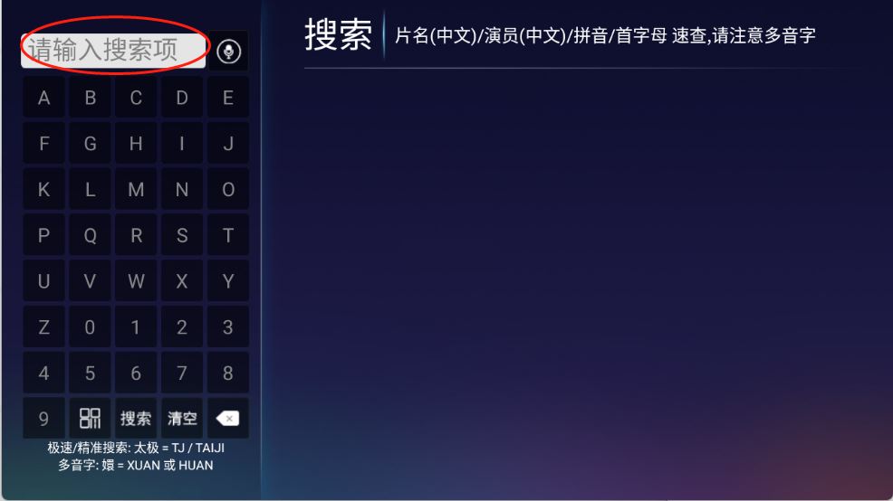 超酷4K(图2)