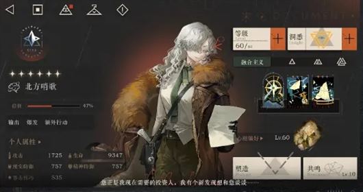 重返未来1999(图1)