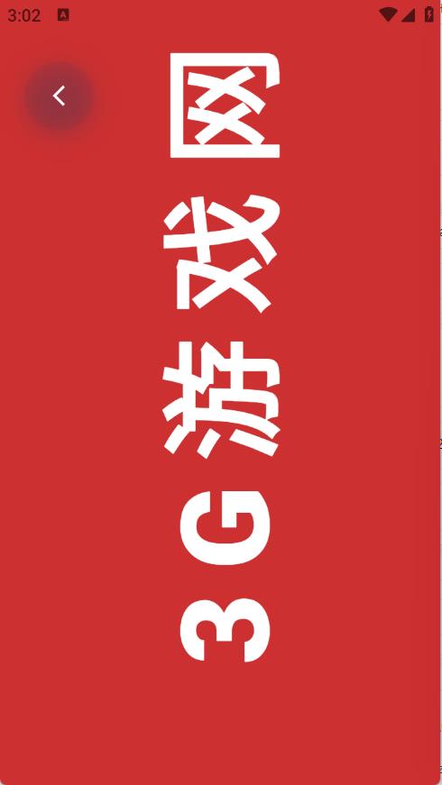 清荷工具口袋(图5)