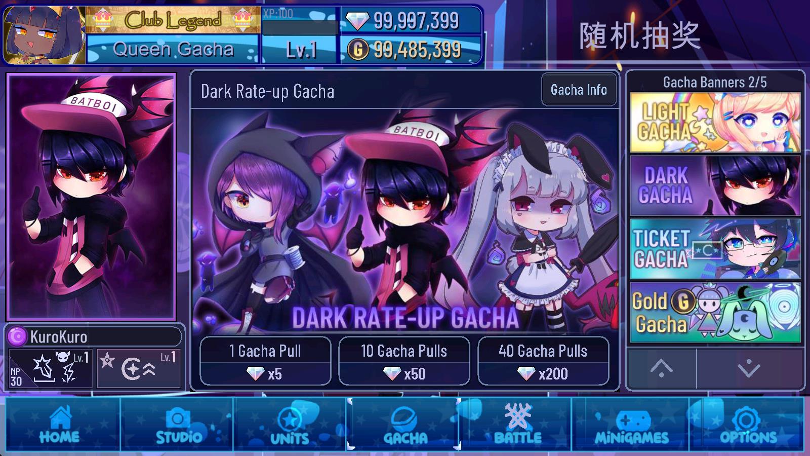 加查女神(图8)