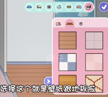 米加小镇世界全部解锁版(图17)