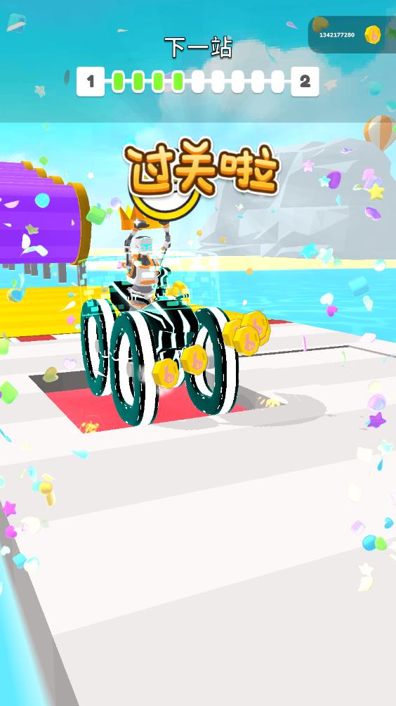 涂鸦骑士(图6)