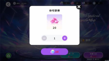 YoYa时间(图9)