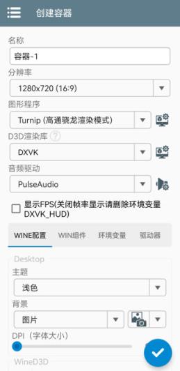 植物大战僵尸损版(图2)