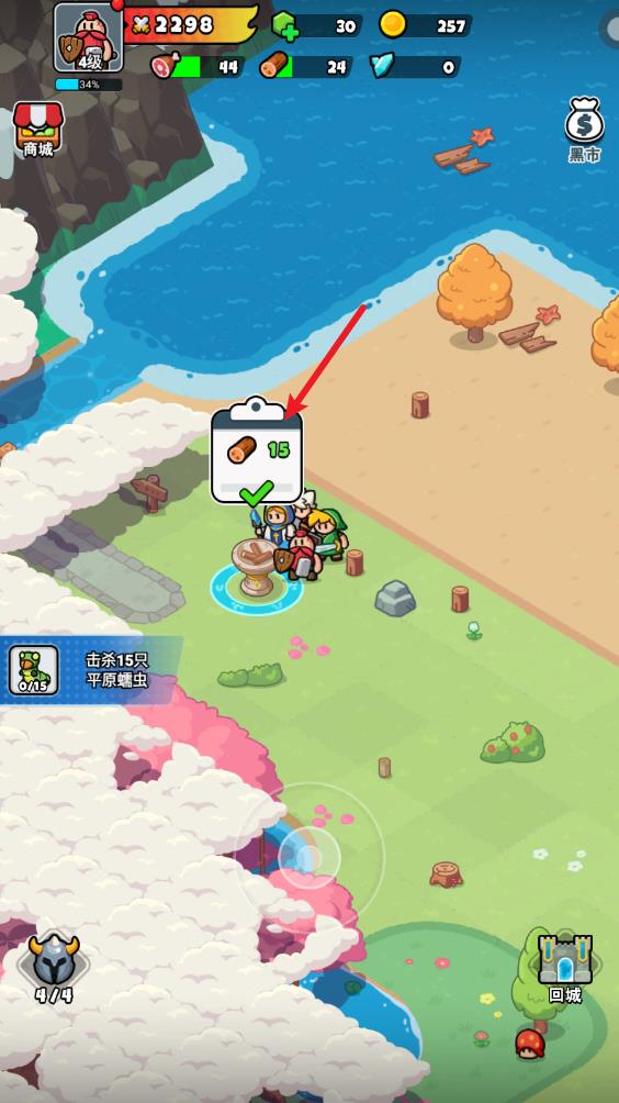 百炼英雄(图11)