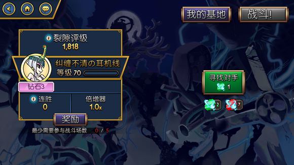 骷髅女孩(图15)