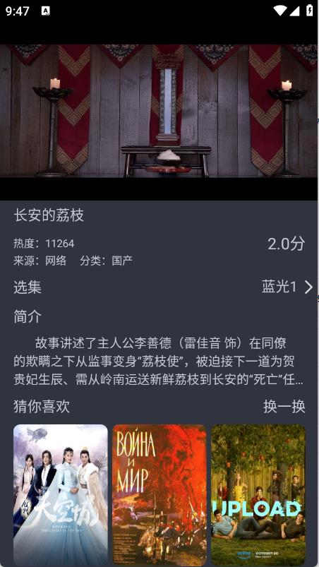 老地方(图4)