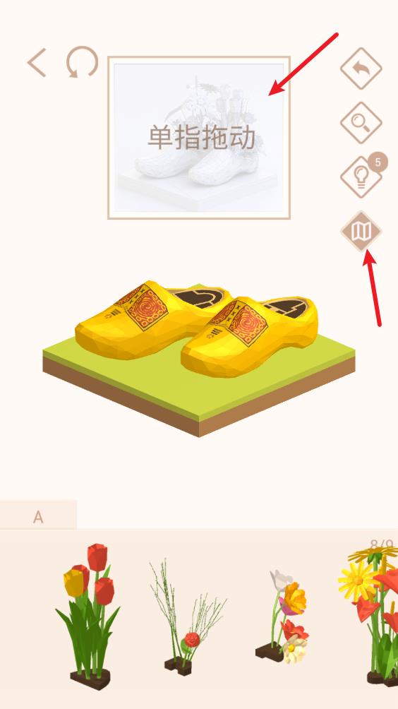 我爱拼模型(图4)