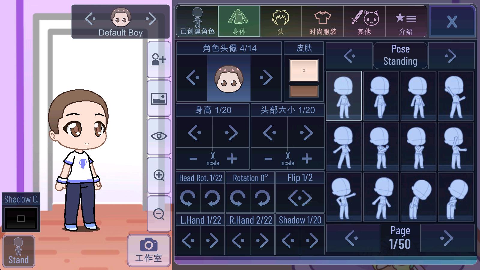 加查艺术官方正版(图3)
