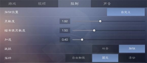 Standoff 2(图8)