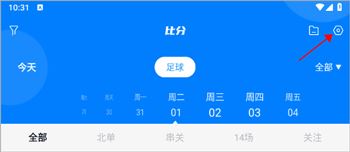 白鲸体育(图6)