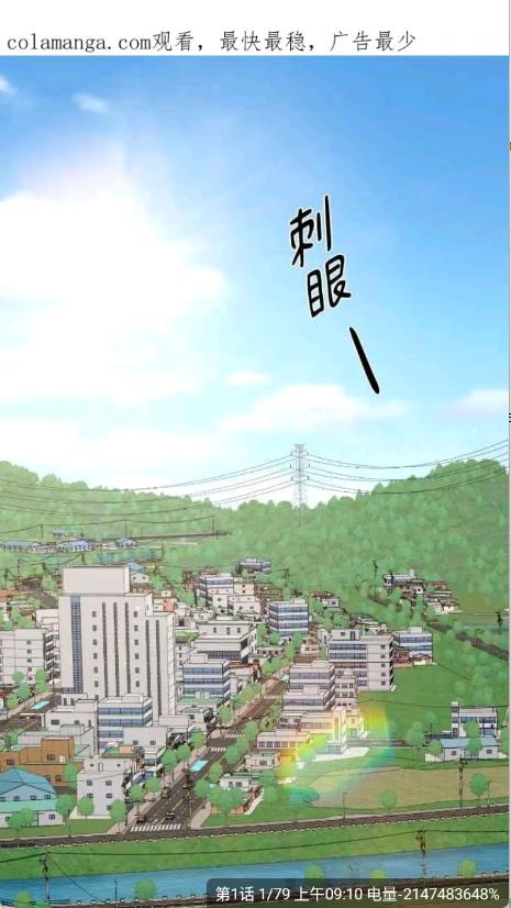 轻图馆(图5)