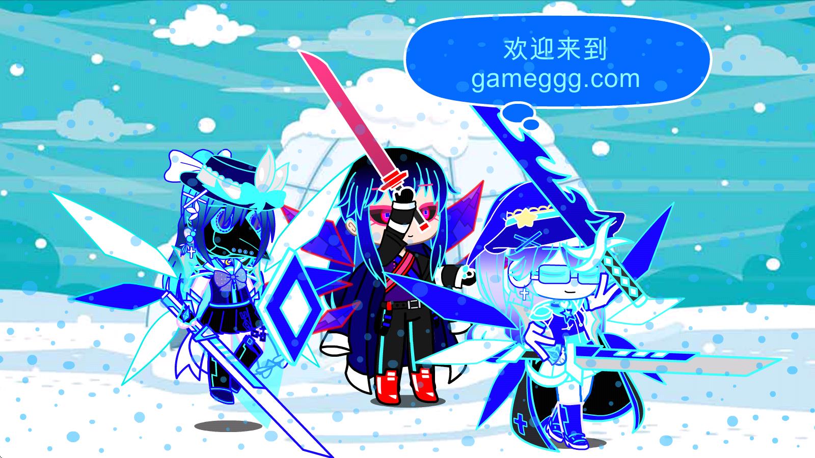 加查之星最新版本(图7)