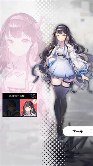 百分之一国际服(图5)