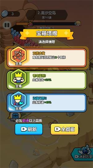我蛮厉害的(图5)
