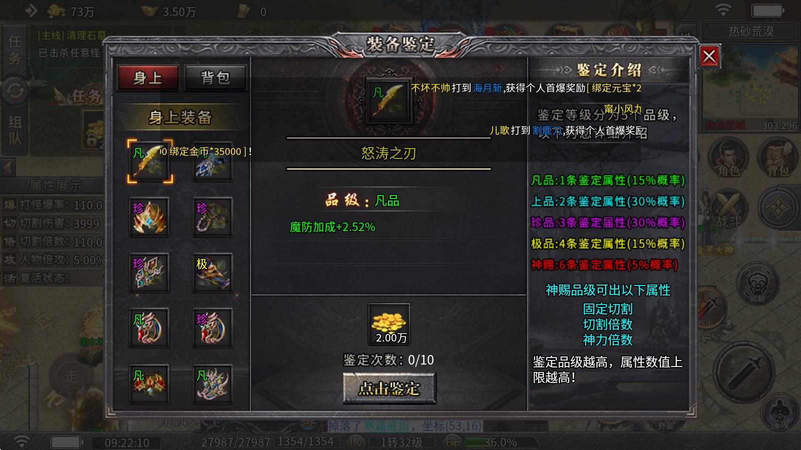 金牙骷髅王大极品(图6)