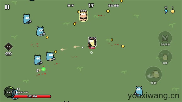 我不是魔王(图5)