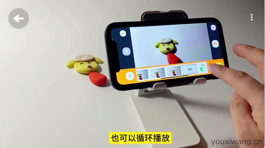 小羊飞飞定格动画(图9)