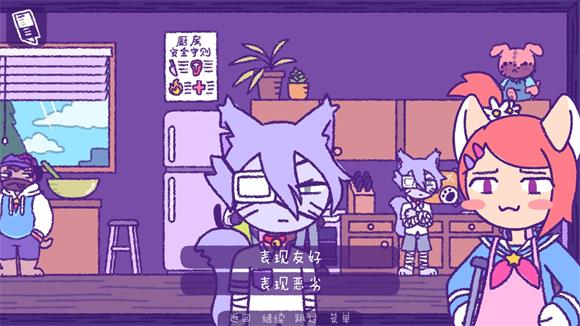 完美末日3补丁的地狱(图7)