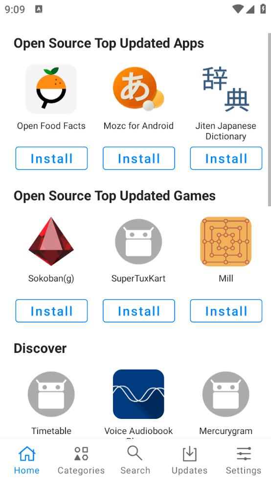 App Lounge(图2)