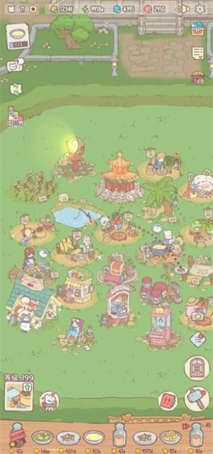 猫咪和汤(图2)