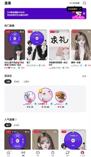 崽崽ZEPETO(图7)