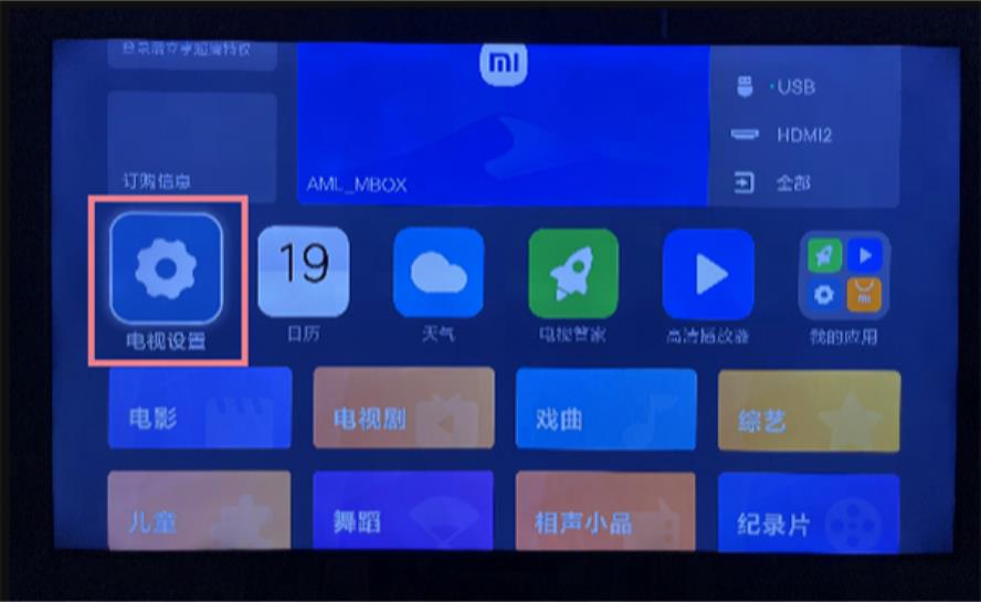 动漫鸭(图3)