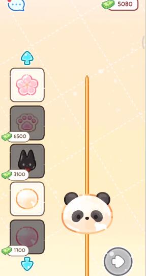 糖葫芦达人(图5)