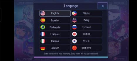 加查俱乐部(图3)