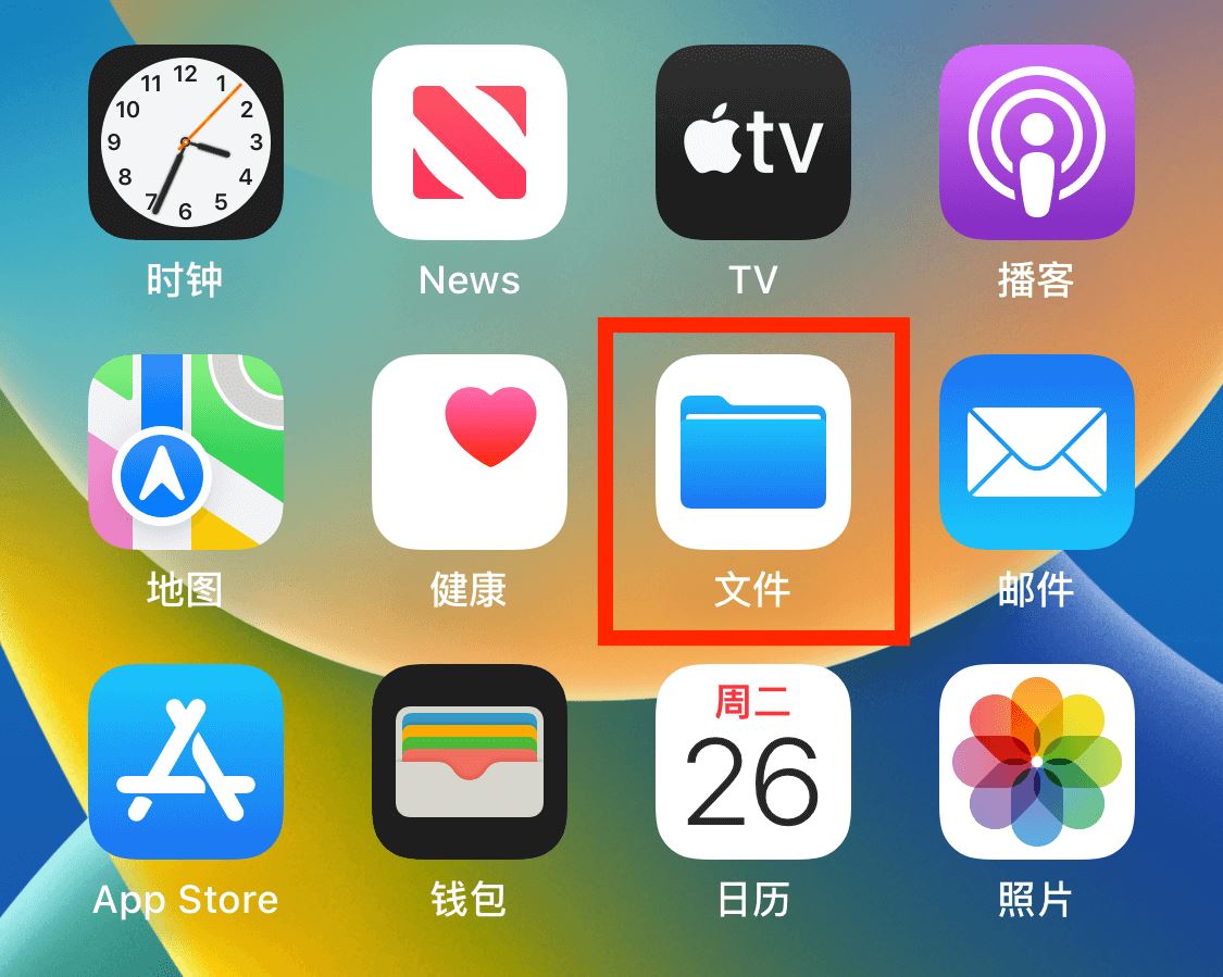 可可影视免费追剧(图5)