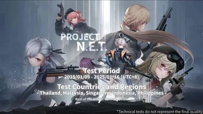 Project NET(图1)