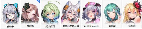 星陨计划(图11)