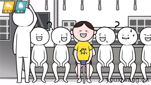 情商天花板(图1)