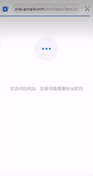 qooapp最新版(图3)