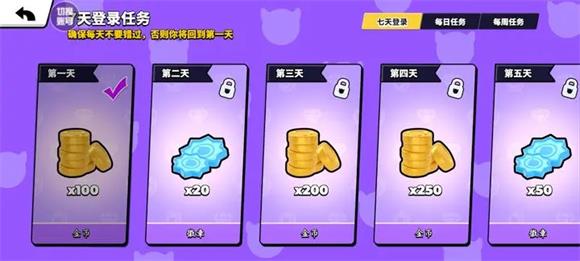 碧优蒂的世界(图4)