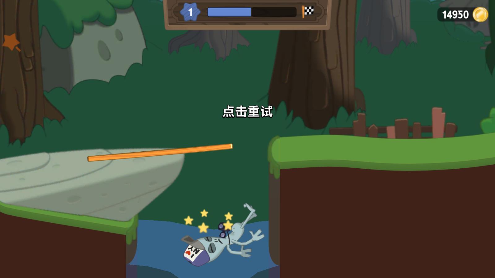 行走大师官方正版(图8)