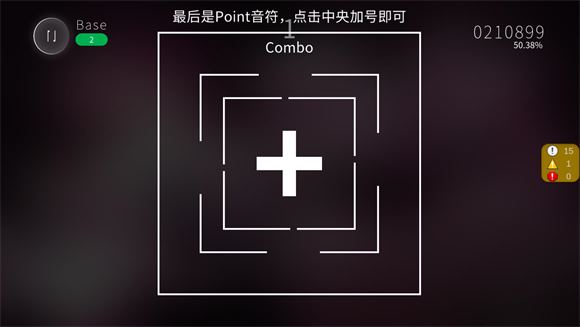 Blophy(图8)