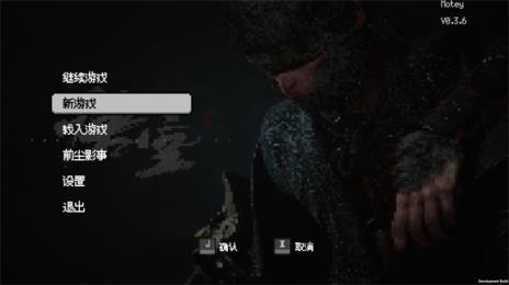 横版像素黑神话悟空(图1)