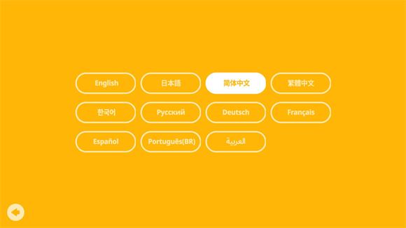猎人酋长(图3)