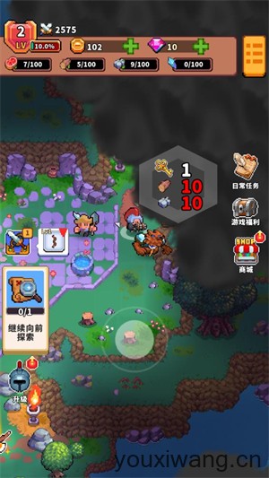 迷你乱斗GO(图6)