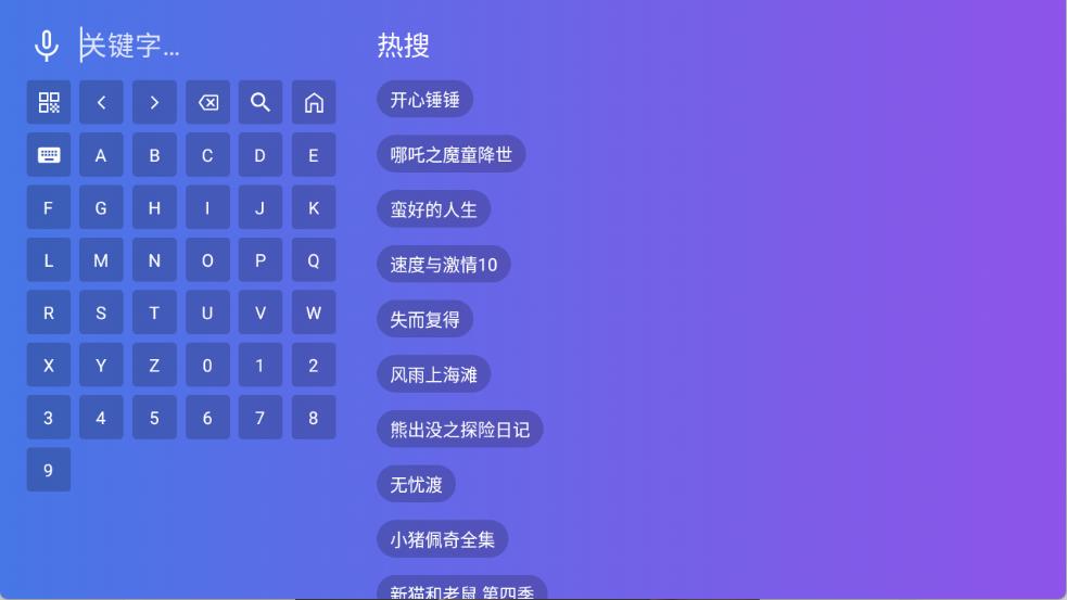 老谭酸菜(图4)