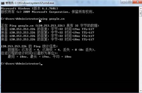 谷歌翻译(图6)