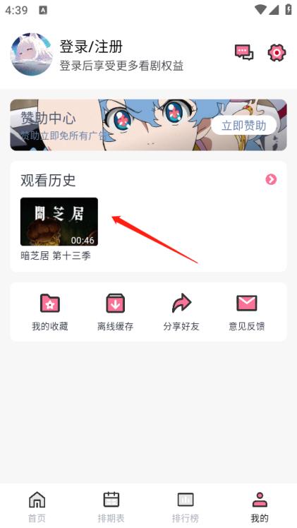 NyaFun(图6)