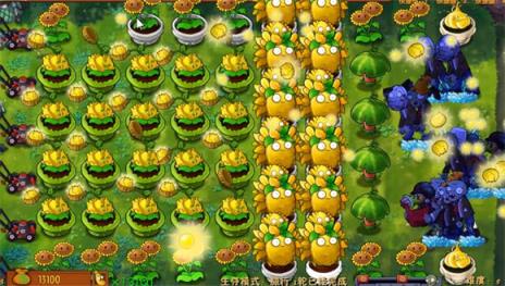 植物大战僵尸融合版2025最新版(图9)