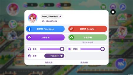 YoYa时间(图4)