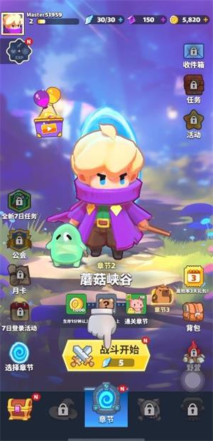 卡皮小兵混战(图1)