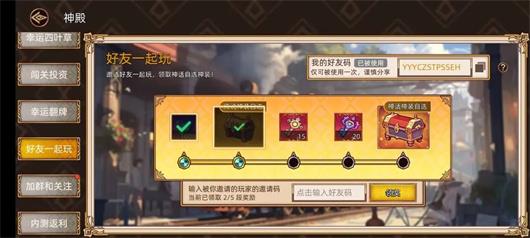 迷途之光(图4)