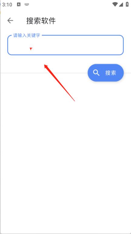 无意空间(图3)