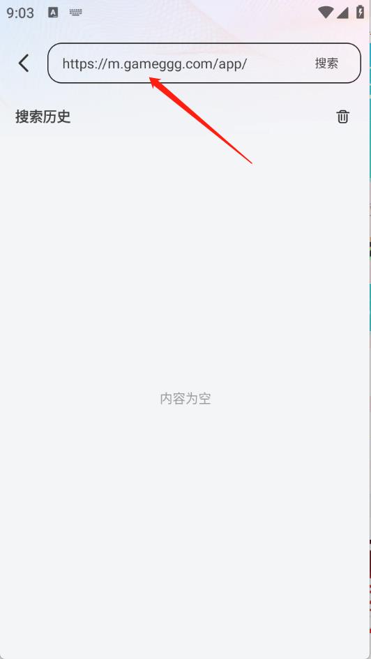 YY浏览器(图2)