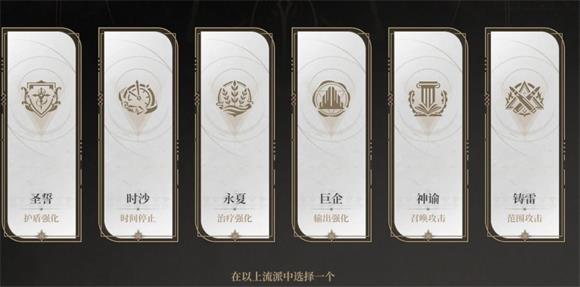 黑色信标(图5)